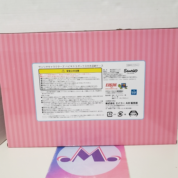 Sanrio Characters Kuromi Happiness 2-Tier Storage Shelf - Picture 3 of 5